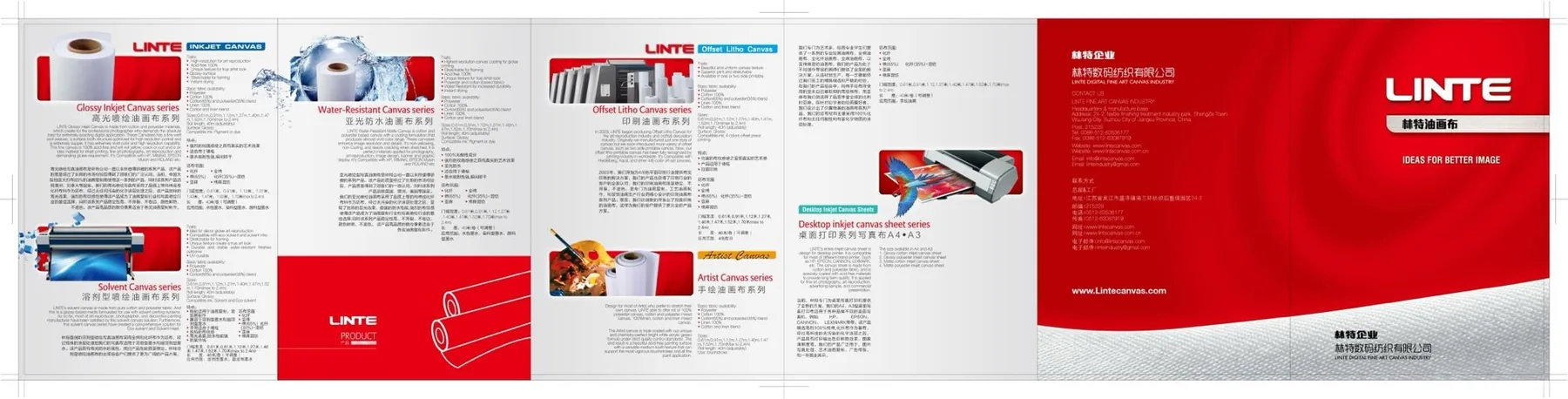 LINTE brochure: company story, inside