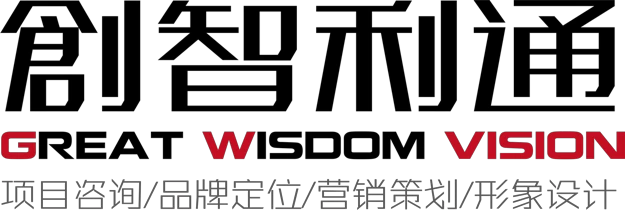 Great Wisdom Vision logo