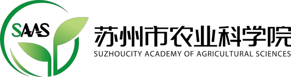 Suzhou Academy of Agricultural Sciences logo